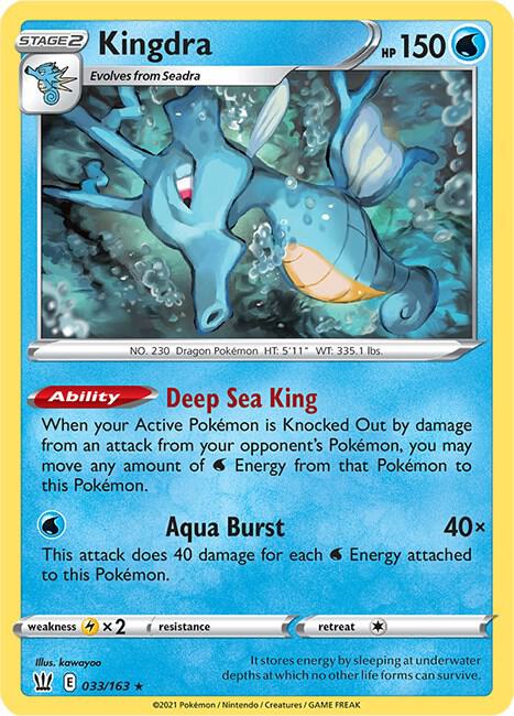 Pokemon Kingdra 33/163 Battle Styles