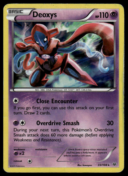 Pokemon TCG Deoxys #33/108 XY - Roaring Skies