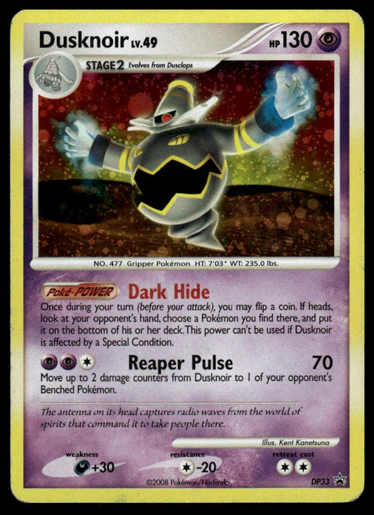 Pokemon TCG Dusknoir #DP33 Diamond and Pearl Promos