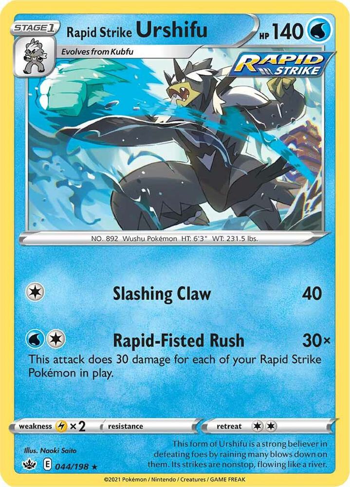 Pokemon Rapid Strike Urshifu 44/198 Chilling Reign