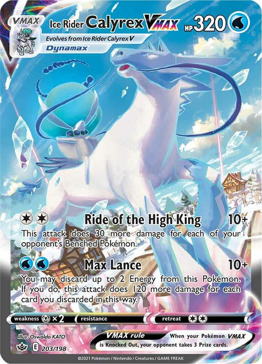 Pokemon Ice Rider Calyrex VMAX 203/198 Chilling Reign