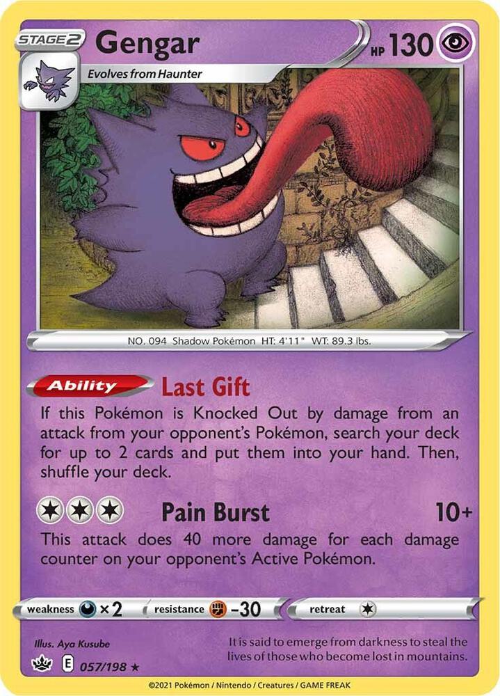 Pokemon Gengar 57/198 Chilling Reign