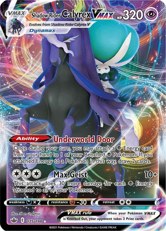 Pokemon Shadow Rider Calyrex VMAX 75/198 Chilling Reign