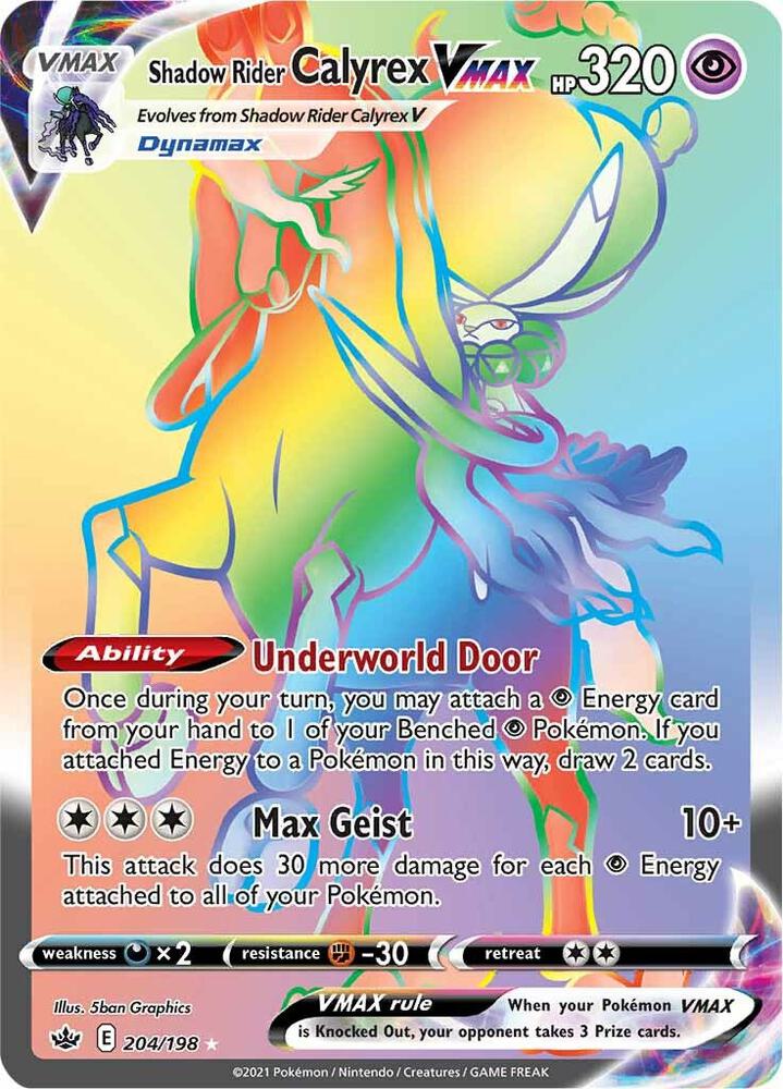 Pokemon Shadow Rider Calyrex VMAX 204/198 Chilling Reign