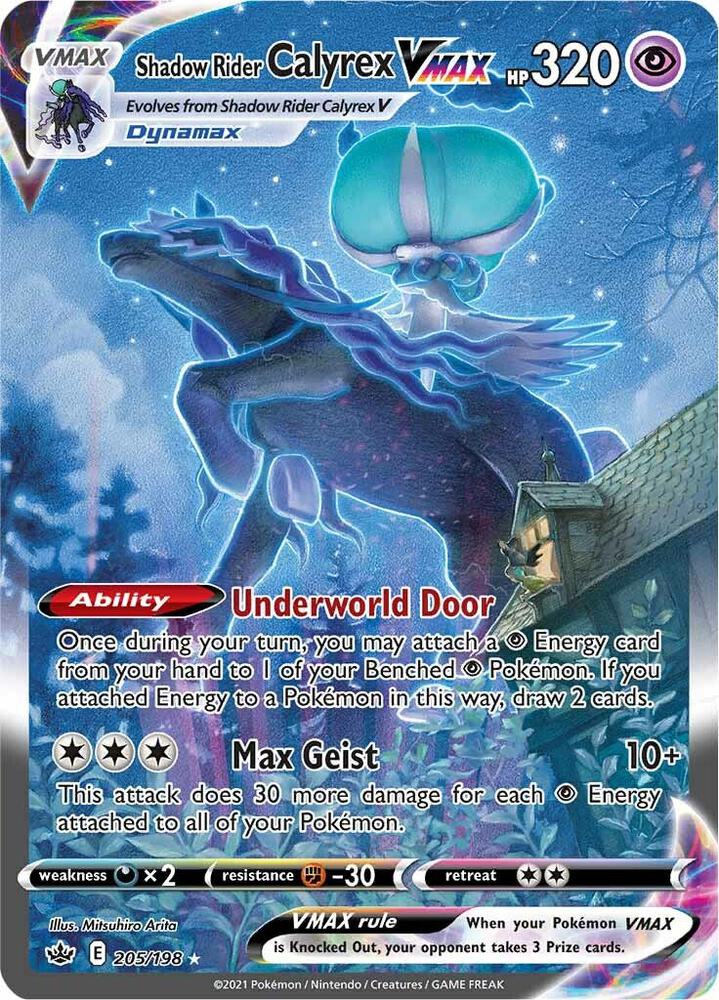 Pokemon Shadow Rider Calyrex VMAX 205/198 Chilling Reign