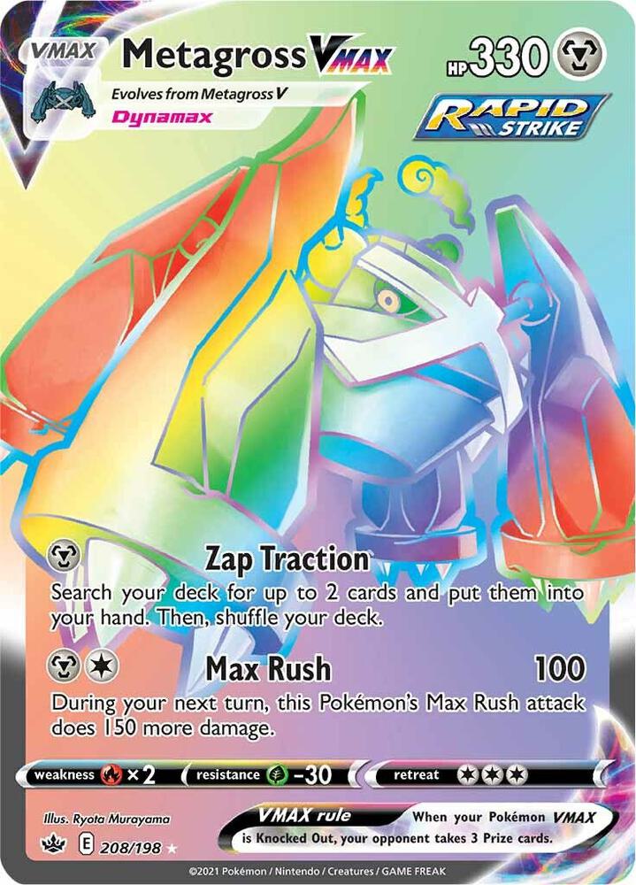 Pokemon Metagross VMAX 208/198 Chilling Reign