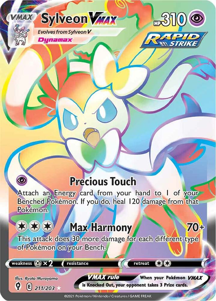 Pokemon Sylveon VMAX 211/203 Evolving Skies