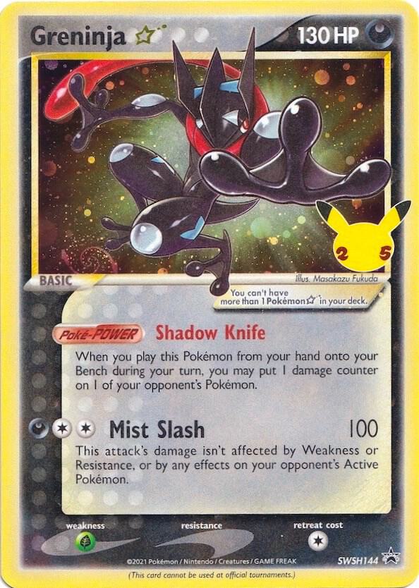 Pokemon Greninja ⭐ SWSH144 SWSH Black Star Promos