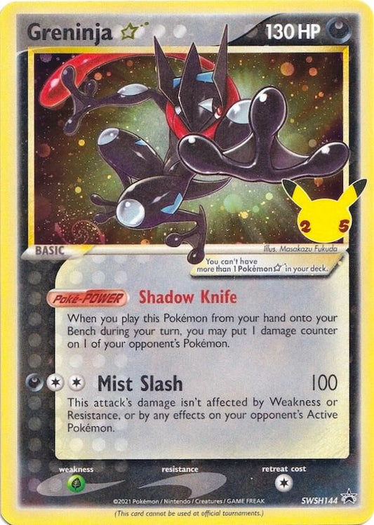 Pokemon Greninja ⭐ SWSH144 SWSH Black Star Promos