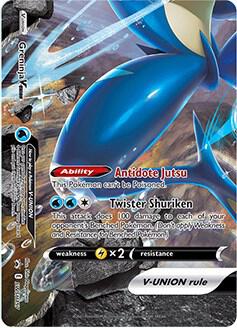 Pokemon Greninja V-UNION SWSH157 SWSH Black Star Promos