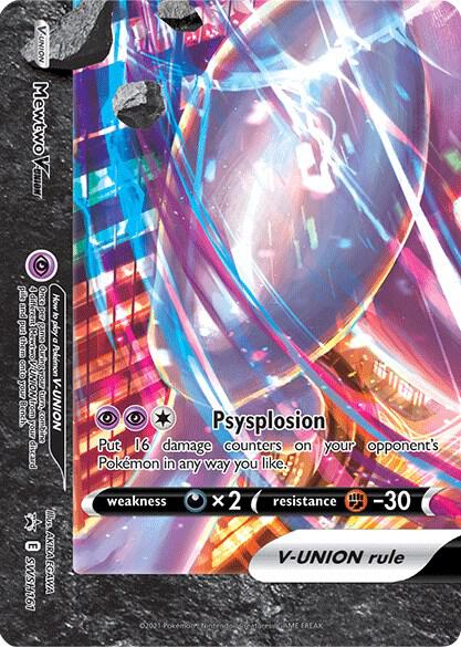 Pokemon Mewtwo V-UNION SWSH161 SWSH Black Star Promos