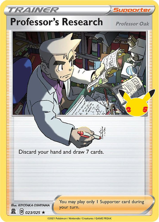 Pokemon Professor's Research 23/25 Celebrations