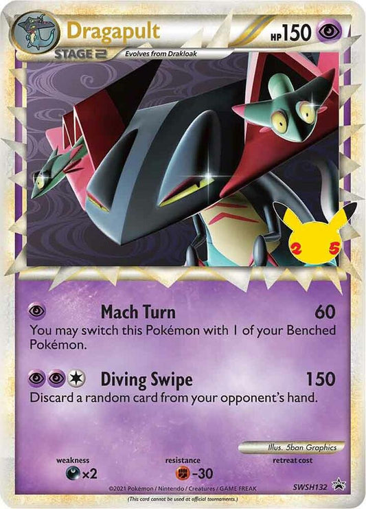 Pokemon Dragapult Prime SWSH132 SWSH Black Star Promos