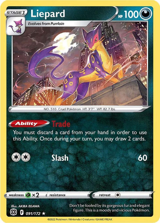 Pokemon Liepard 91/172 Brilliant Stars