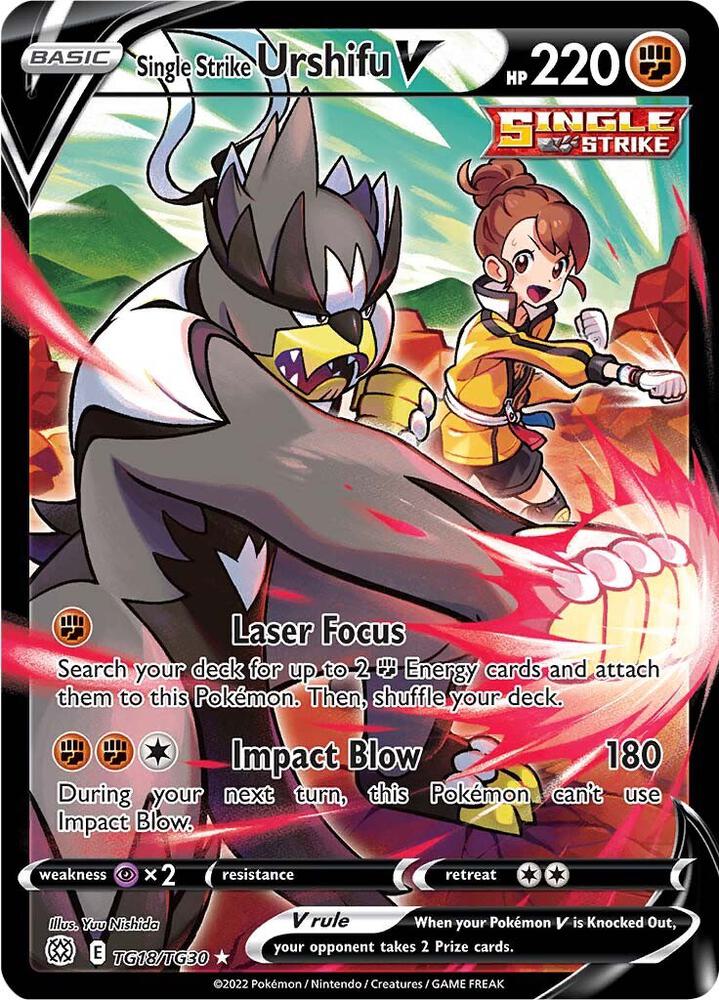 Pokemon Single Strike Urshifu V TG18/TG30 Brilliant Stars
