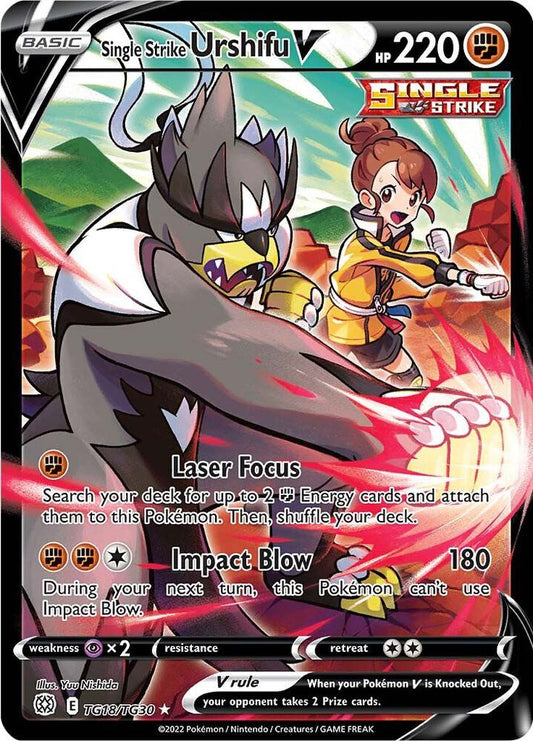 Pokemon Single Strike Urshifu V TG18/TG30 Brilliant Stars