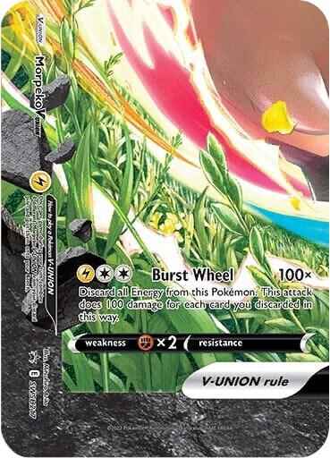Pokemon Morpeko V-UNION SWSH217 SWSH Black Star Promos