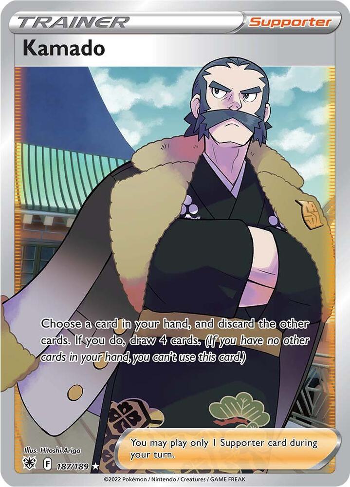 Pokemon Kamado 187/189 Astral Radiance