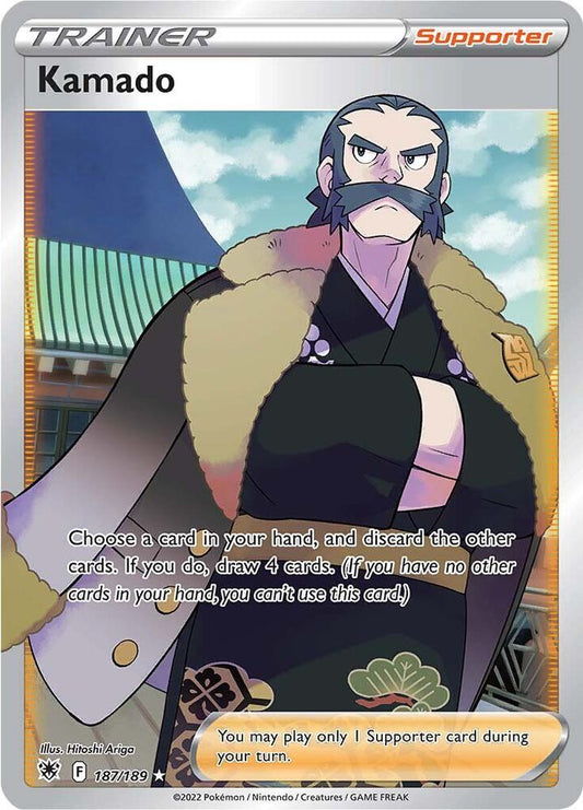 Pokemon Kamado 187/189 Astral Radiance
