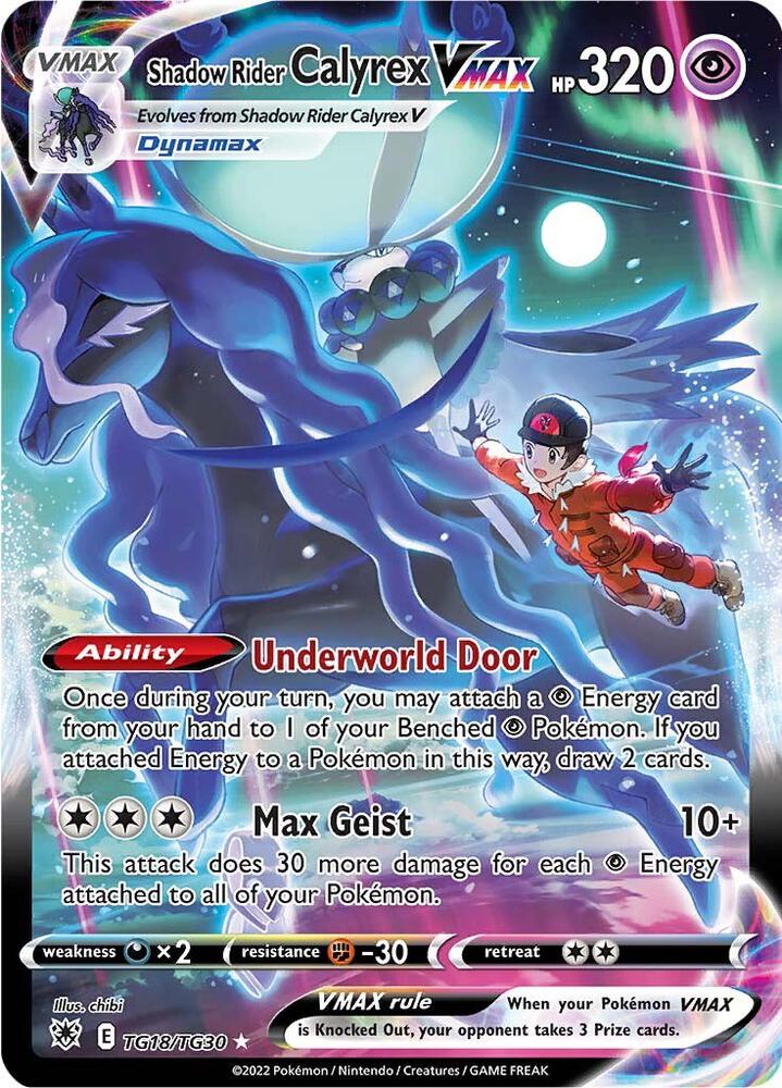 Pokemon Shadow Rider Calyrex VMAX TG18/TG30 Astral Radiance