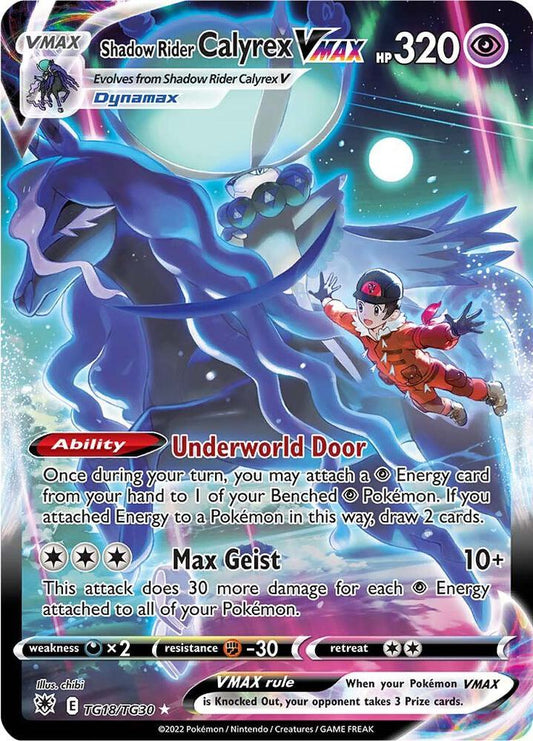 Pokemon Shadow Rider Calyrex VMAX TG18/TG30 Astral Radiance