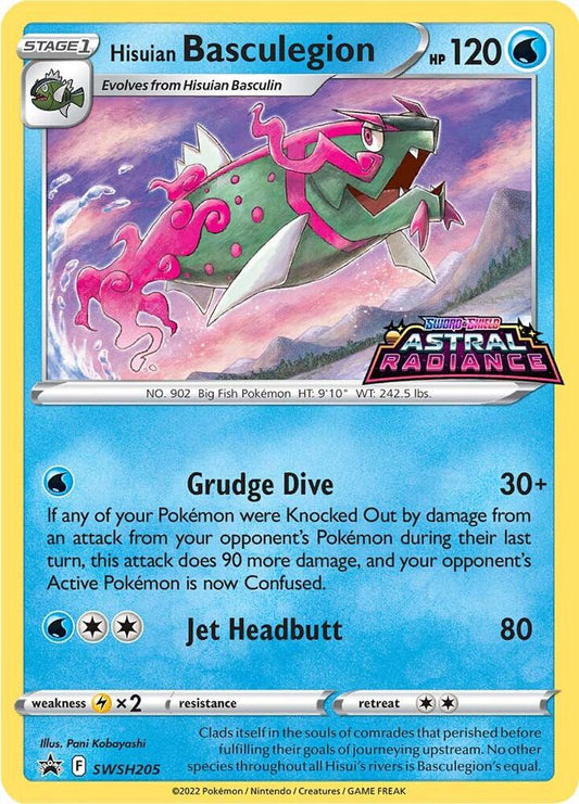 Pokemon Hisuian Basculegeon SWSH205 SWSH Black Star Promos