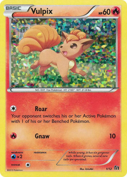 Pokemon Vulpix 1/12 McDonald's Collection 2016