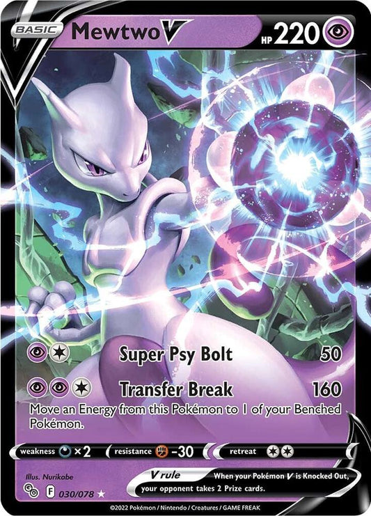 Pokemon Mewtwo V 30/78 Pokémon GO
