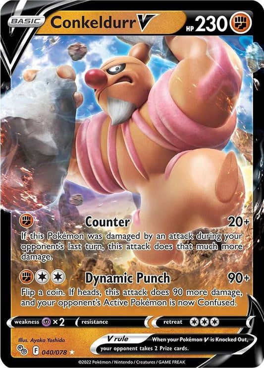Pokemon Conkeldurr V 40/78 Pokémon GO