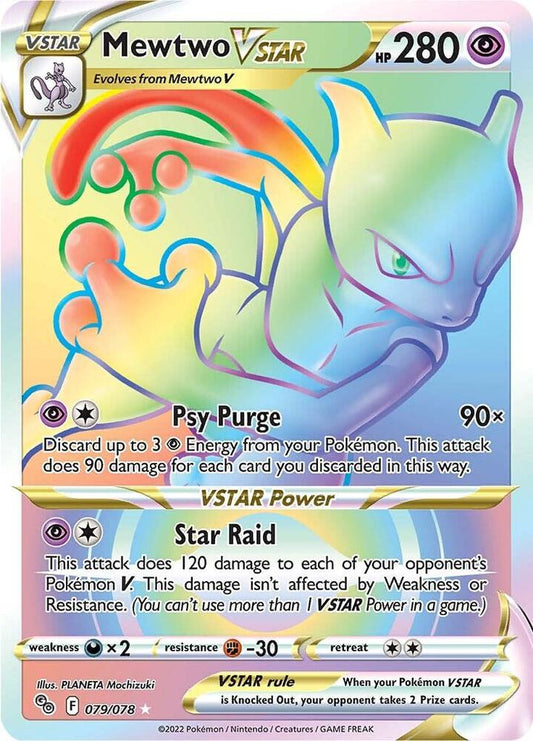 Pokemon Mewtwo VSTAR 79/78 Pokémon GO