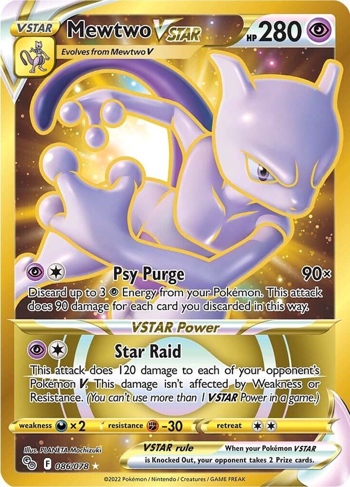 Pokemon Mewtwo VSTAR 86/78 Pokémon GO