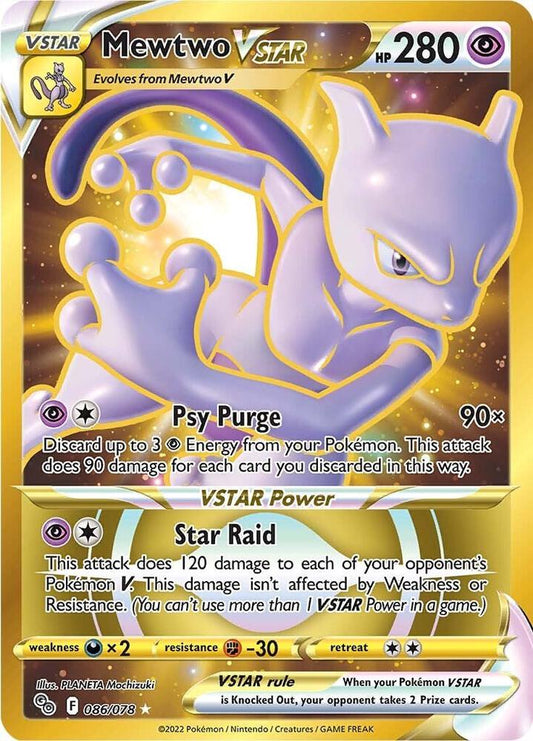 Pokemon Mewtwo VSTAR 86/78 Pokémon GO