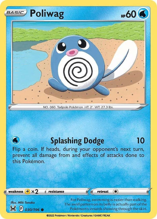 Pokemon Poliwag 30/196 Lost Origin