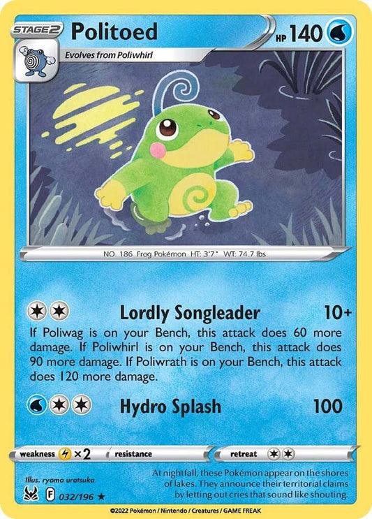 Pokemon Politoed 32/196 Lost Origin