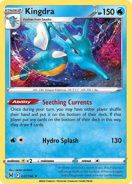 Pokemon Kingdra 37/196 Lost Origin