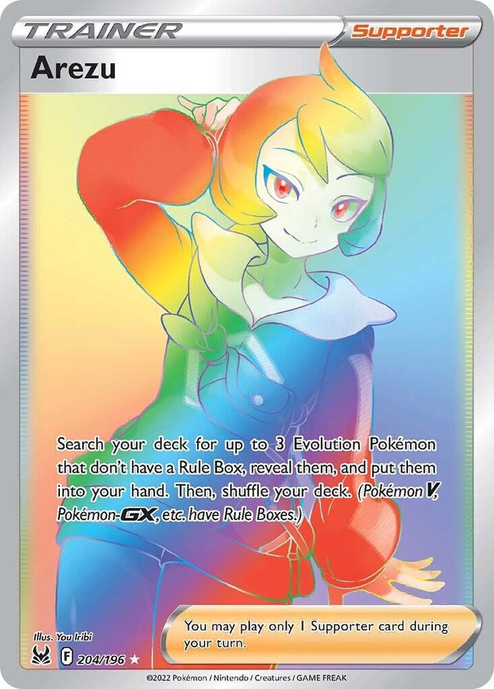 Pokemon Arezu 204/196 Lost Origin