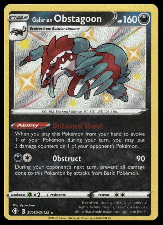 Pokemon Shining Fates: Shiny Vault #SV080/SV122 Galarian Obstagoon