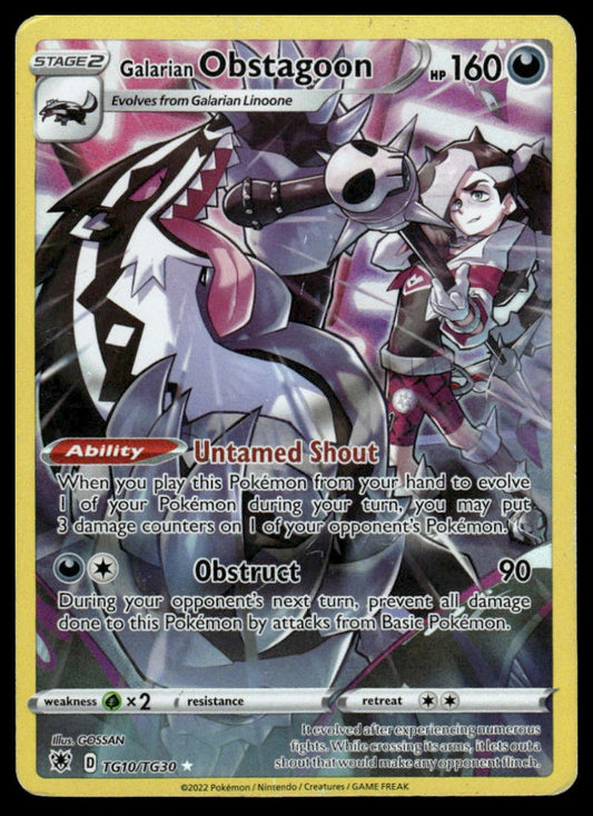 Pokemon SWSH10: Astral Radiance Trainer Gallery #TG10/TG30 Galarian Obstagoon