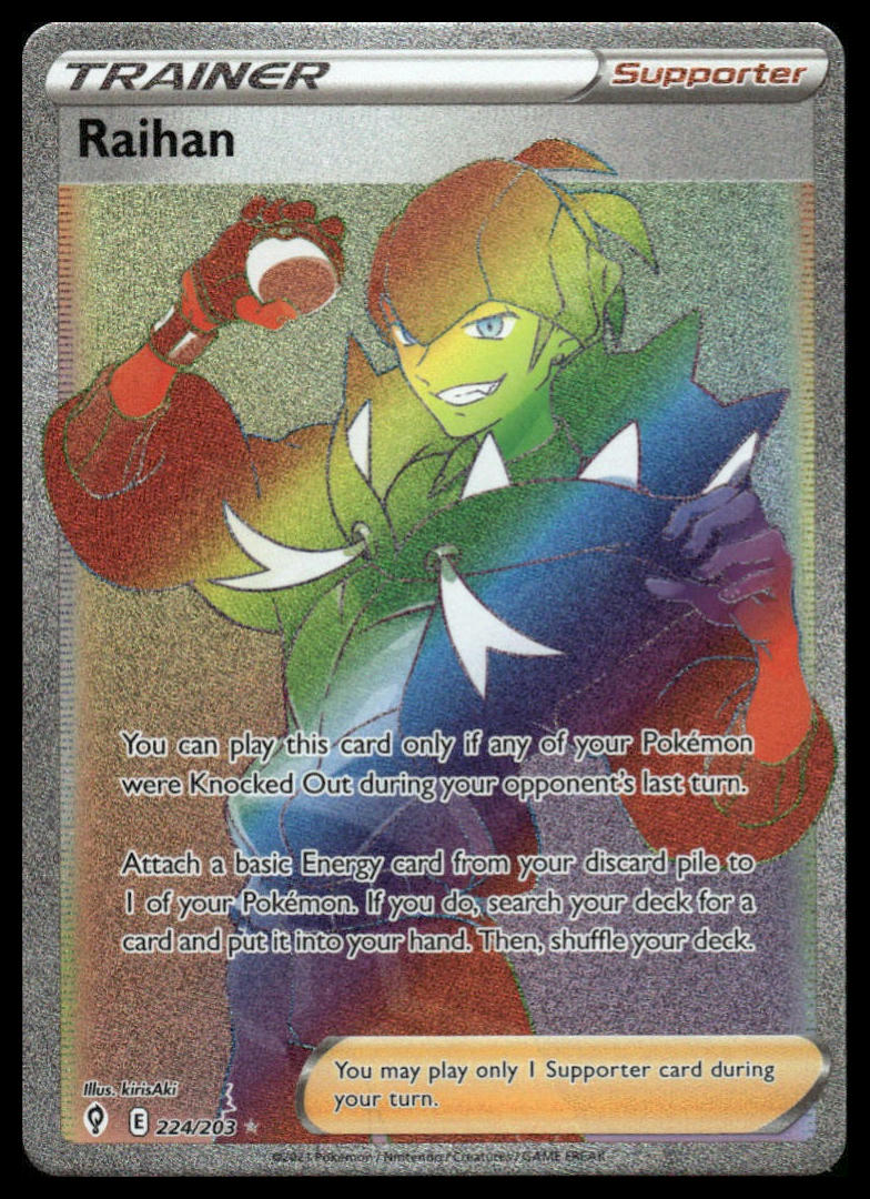 Pokemon Raihan (Secret) #224/203 SWSH07: Evolving Skies