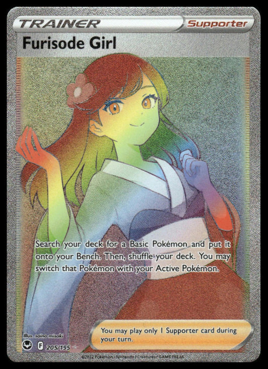 Pokemon Furisode Girl (Secret) #205/195 SWSH12: Silver Tempest