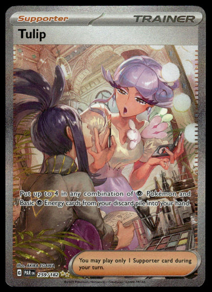 Pokemon Tulip #259/182 SV04: Paradox Rift