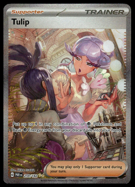 Pokemon Tulip #259/182 SV04: Paradox Rift