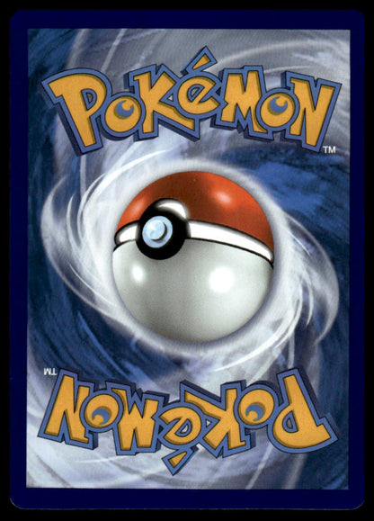 Pokemon Milo (Secret) #201/192 SWSH02: Rebel Clash