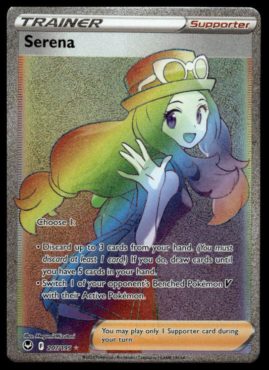 Pokemon Serena (Secret) #207/195 SWSH12: Silver Tempest