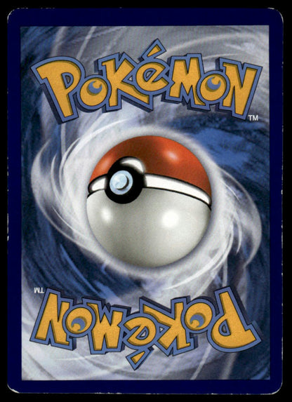 Pokemon Snorlax GX #SM05 SM Promos