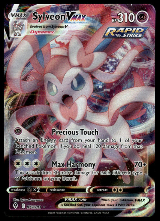 Pokemon Sylveon VMAX #075/203 SWSH07: Evolving Skies