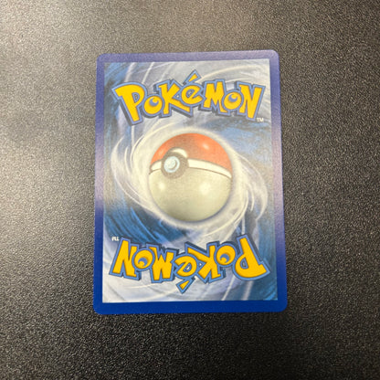 Pokemon TCG Gold Quick Ball (Secret) 216/202