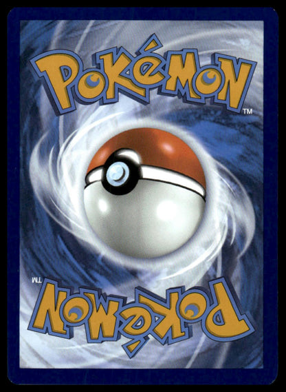 Pokemon Buddy-Buddy Poffin #101/131 (Poke Ball Pattern)