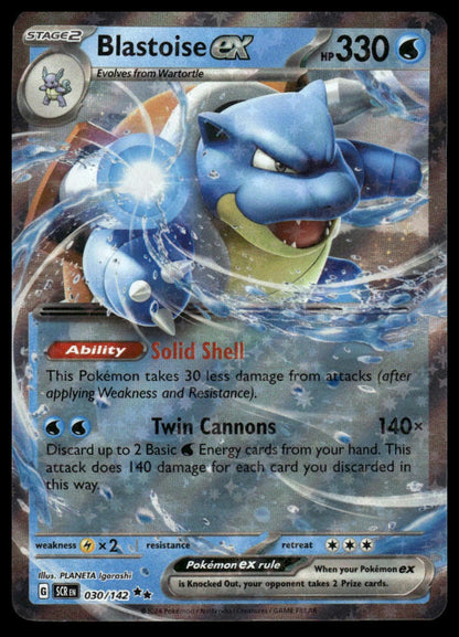 Pokemon Blastoise ex #030/142 SV07: Stellar Crown