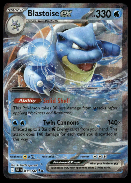 Pokemon Blastoise ex #030/142 SV07: Stellar Crown